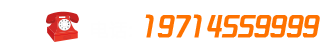 聯(lián)系方式