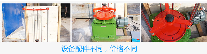 頂擊式標(biāo)準(zhǔn)振篩機(jī)一臺多少錢？